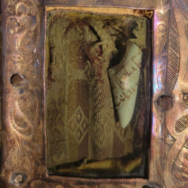 photographie du galon de Saint-Césaire d'Arles