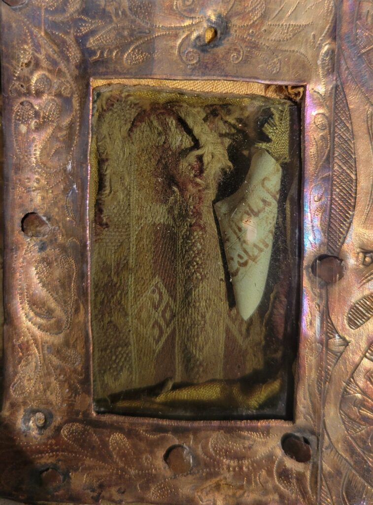 photographie du galon de Saint-Césaire d'Arles