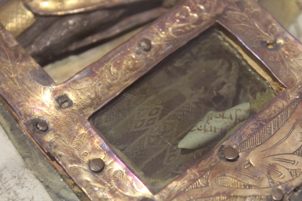 Photographie du galon de Saint-Césaire d'Arles